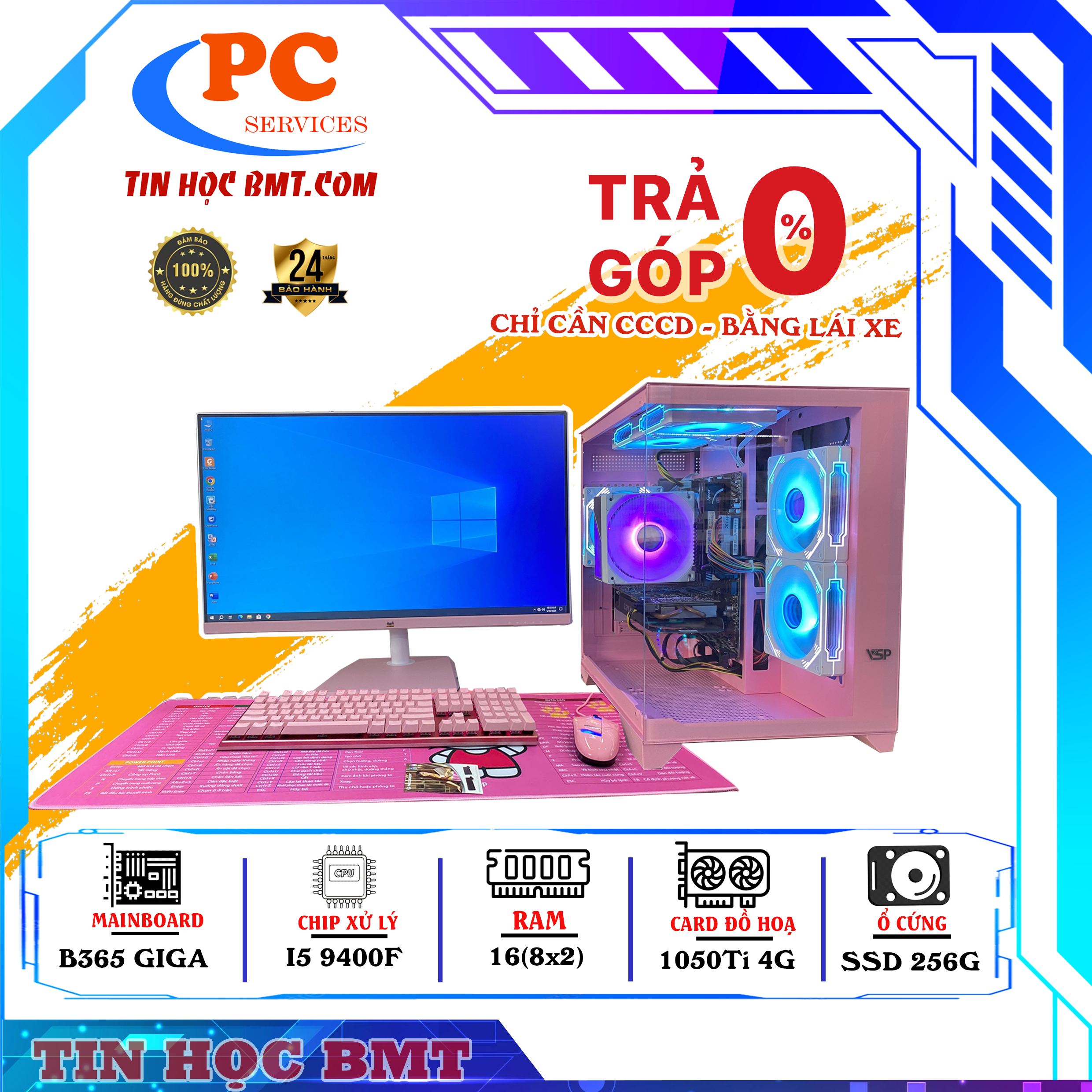 PC Gaming  | Intel I5 9400F/ CARD 1050Ti 4G/ RAM 16GB/ SSD 256GB