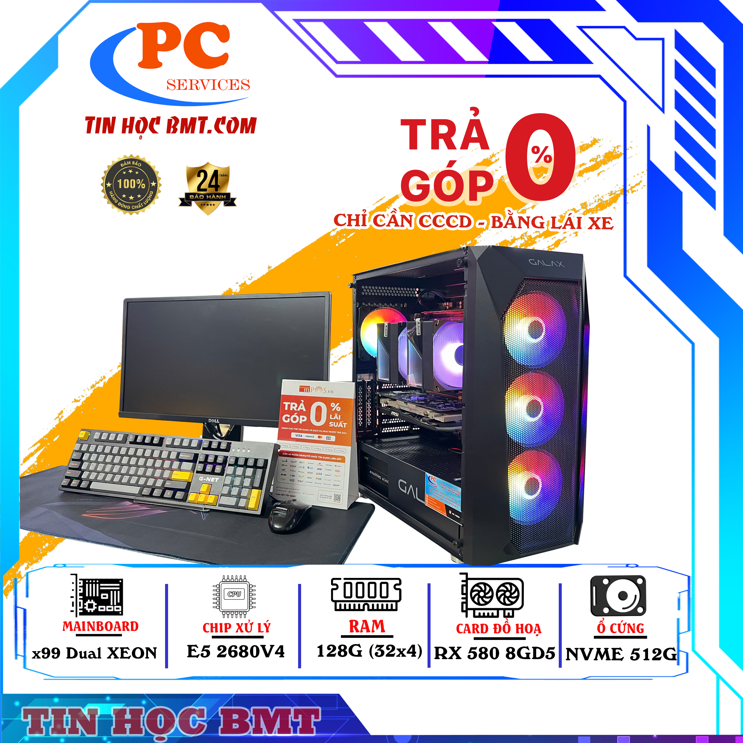 PC XEON  | XEON E5 2680V4/ RX 580 8GD5/ RAM 128G ECC 2133/ SSD NVME 512GB
