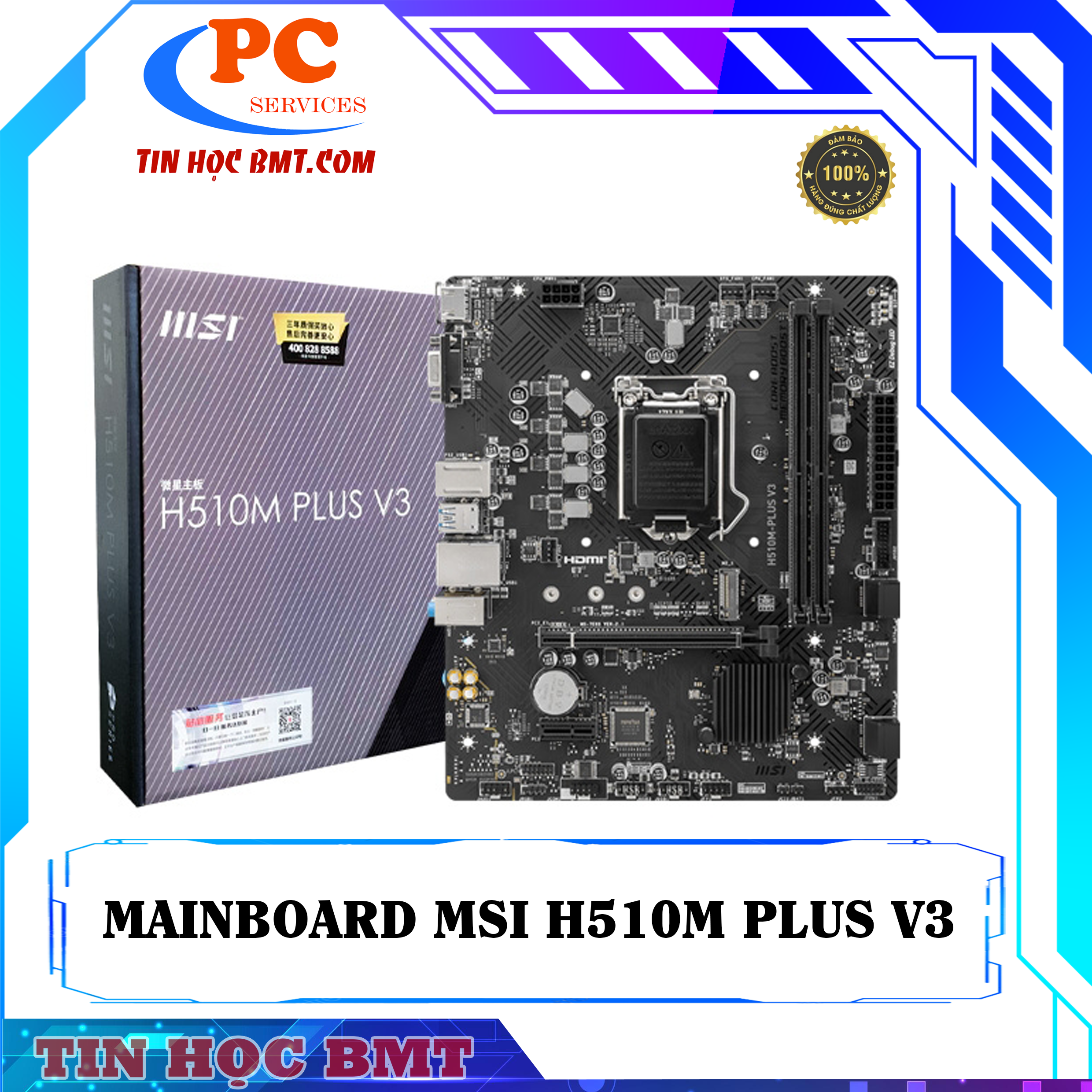 Mainboard MSI H510M PLUS V3