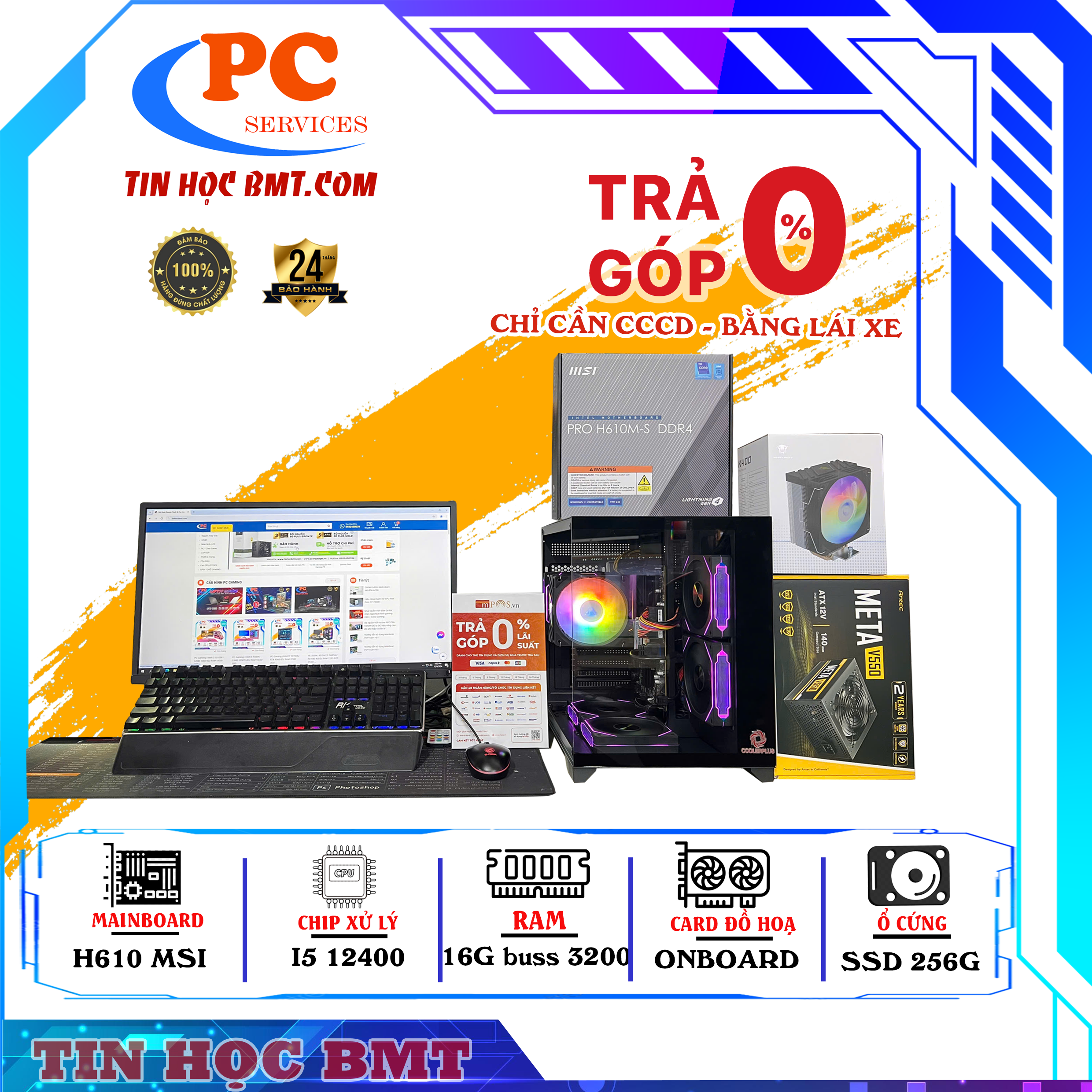 PC Gaming  | Intel I5 12400/ RAM 16GB/ SSD 256G/ Onboard